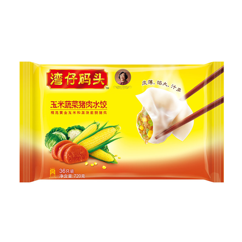 湾仔码头玉米猪肉水饺