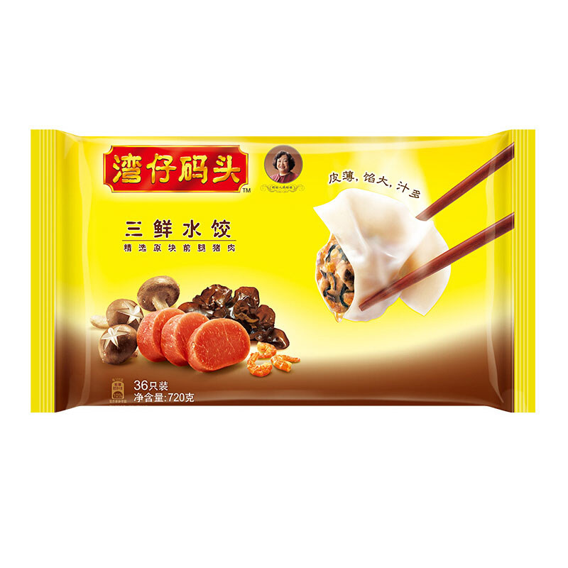 湾仔码头三鲜水饺