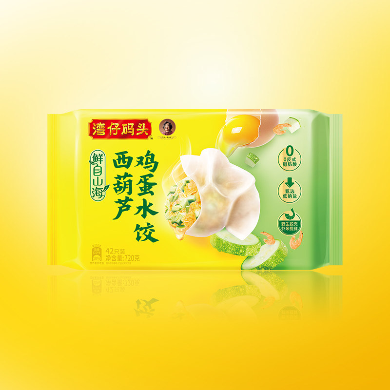 湾仔码头西葫芦鸡蛋水饺