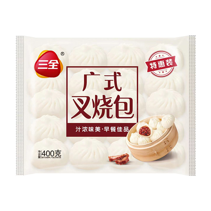 三全叉烧包