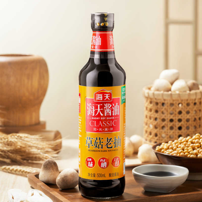海天老抽