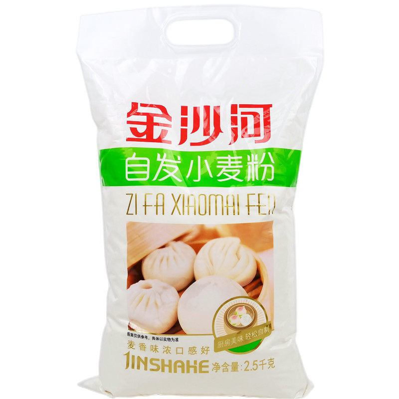 金沙河自发小麦粉2.5kg