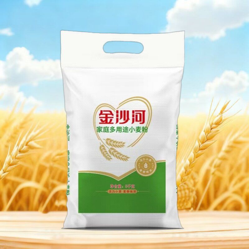 金沙河家用小麦粉5kg