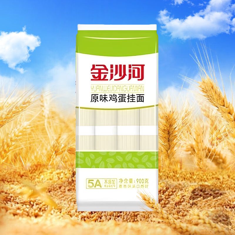 金沙河鸡蛋挂面900g
