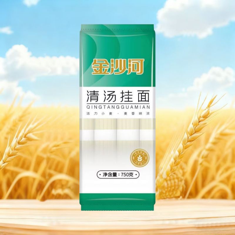 金沙河清汤挂面750g