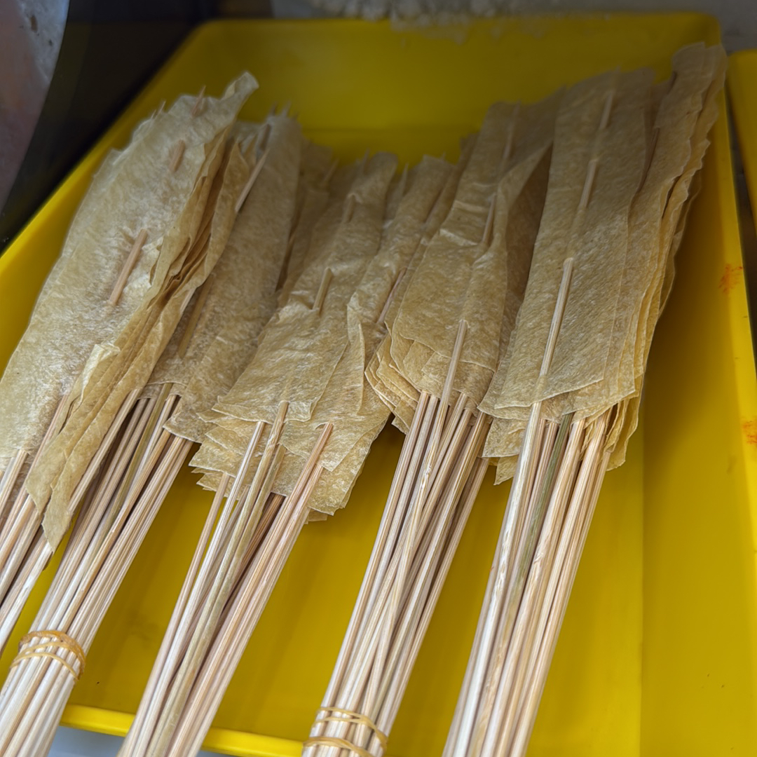 豆皮
