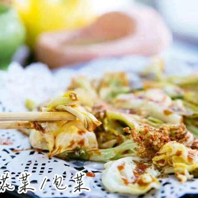 烤包花菜3串