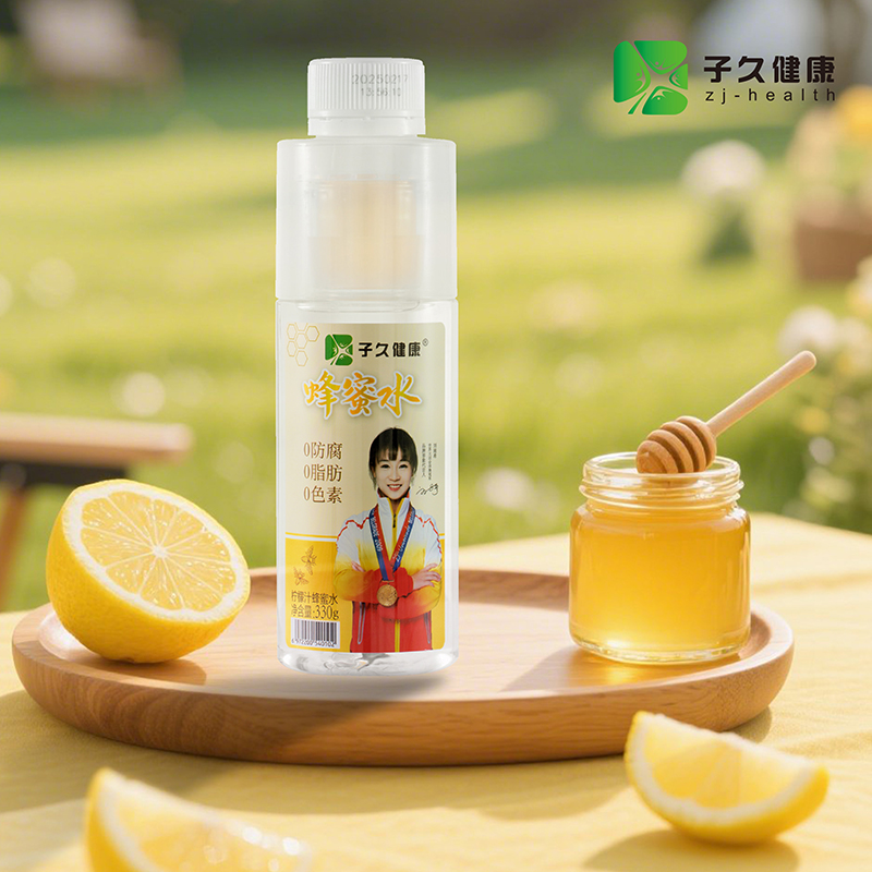子久健康蜂蜜水