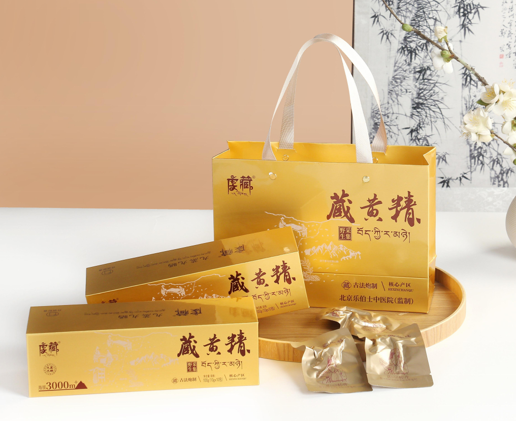藏黄精 礼品装