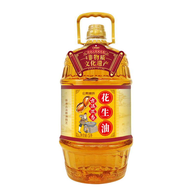 醇油坊物理压榨一级花生油桶装5l