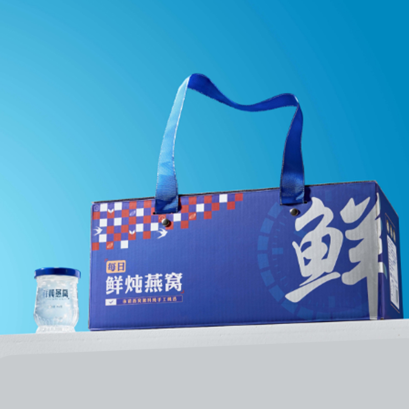 小蓝盒 每日鲜炖燕窝