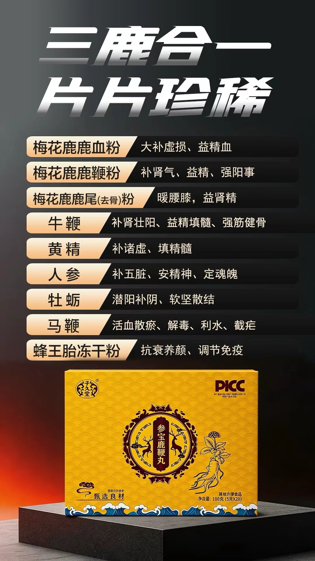 微信图片_20260629133736_1228_1.jpg