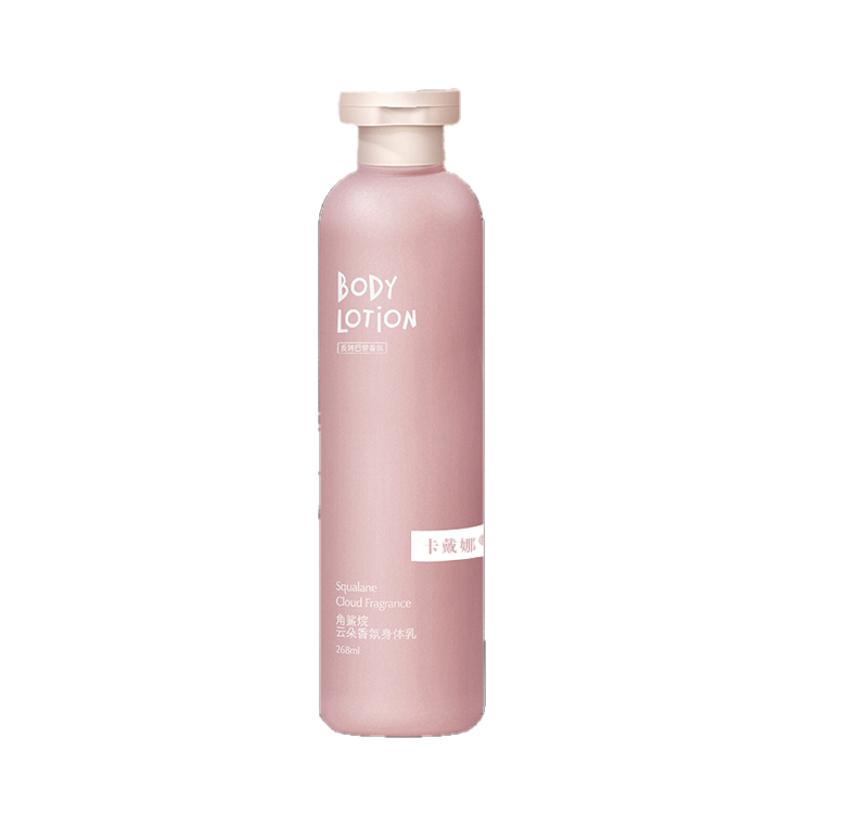 卡戴娜 角鲨烷身体乳268mL/瓶