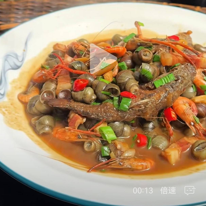 河三鲜（现烧）