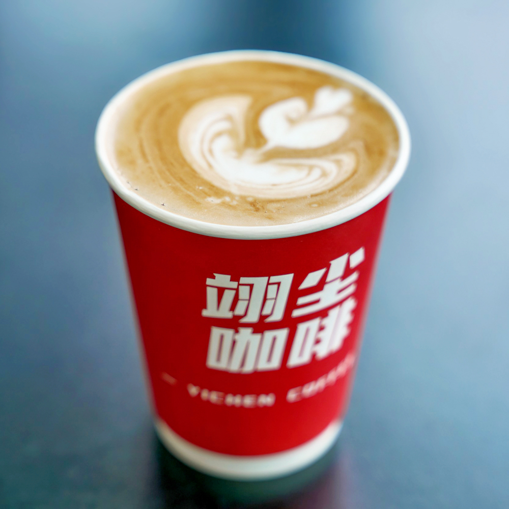 原味拿铁