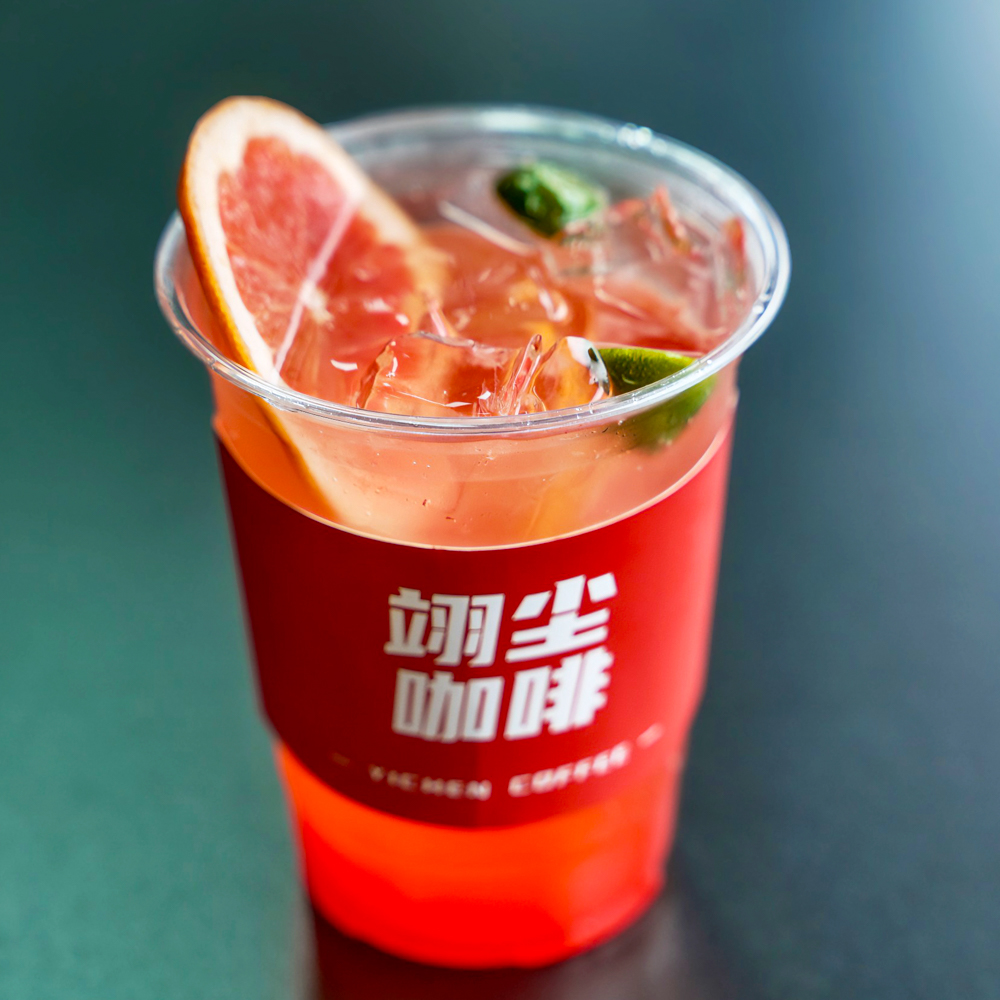 霸王西柚鲜果茶