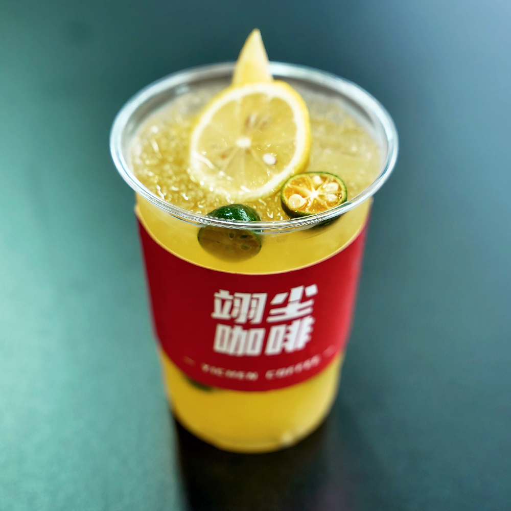 暴打金桔柠檬茶