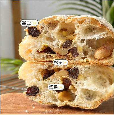 黑豆坚果松子恰巴塔